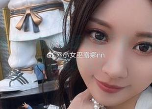 精选小女巫露娜普通镭射紫写真，捕捉她最动人的瞬间.txt