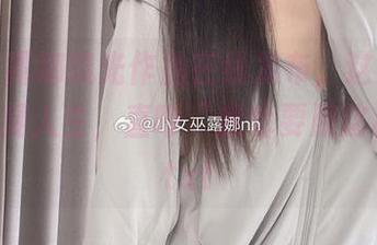 小女巫露娜琉光作品在线发布，这波颜值让我怀疑人生，直呼“我也要照这样！”.txt