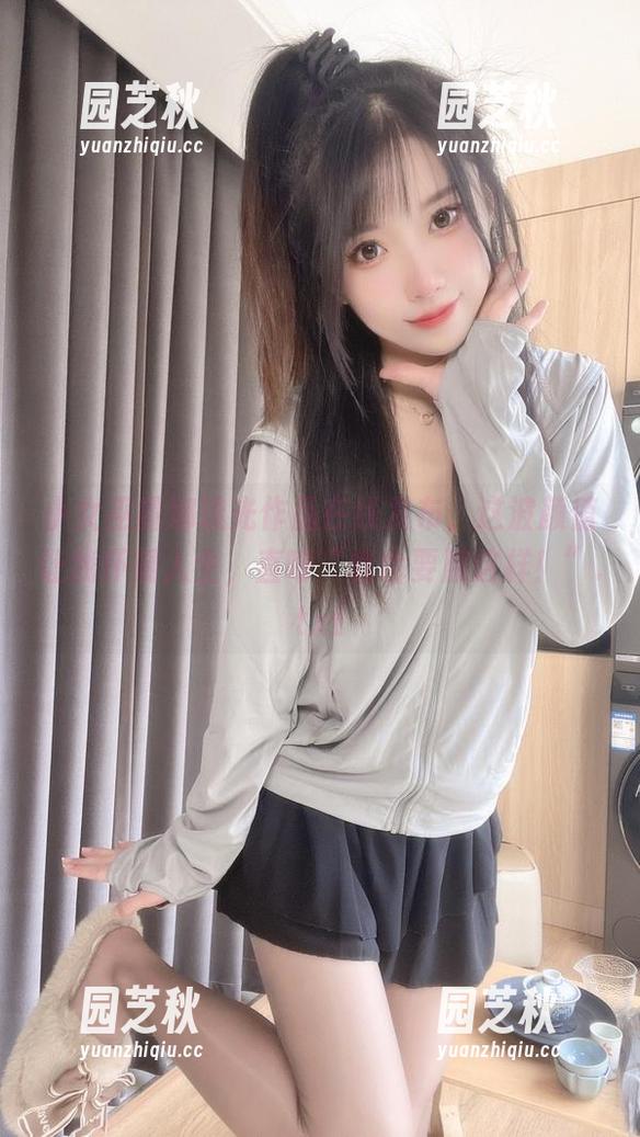 小女巫露娜琉光作品在线发布，这波颜值让我怀疑人生，直呼“我也要照这样！”.txt