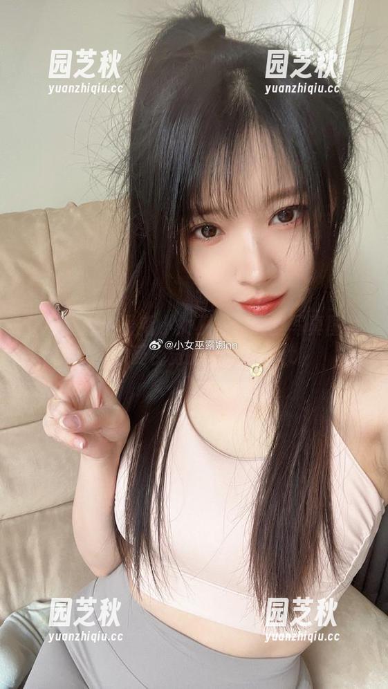 不容错过的最新小女巫露娜肉丝写真图片，感受视觉的享受！.txt