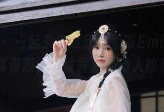 尤果网 – 一起来在线欣赏奶茶Emily的厨娘写真资源，美食背后的动人故事.txt