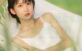 尤果网 – 黑色梦幻：小潘鼠的写真图册带你进入迷离世界.txt