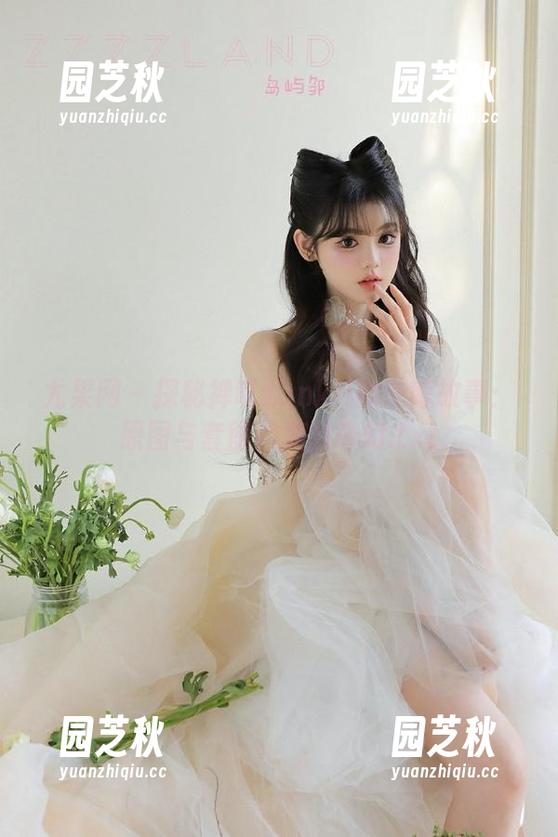 尤果网 - 探秘禅叽zankii的花嫁故事：原图与套图的美丽奇幻.txt