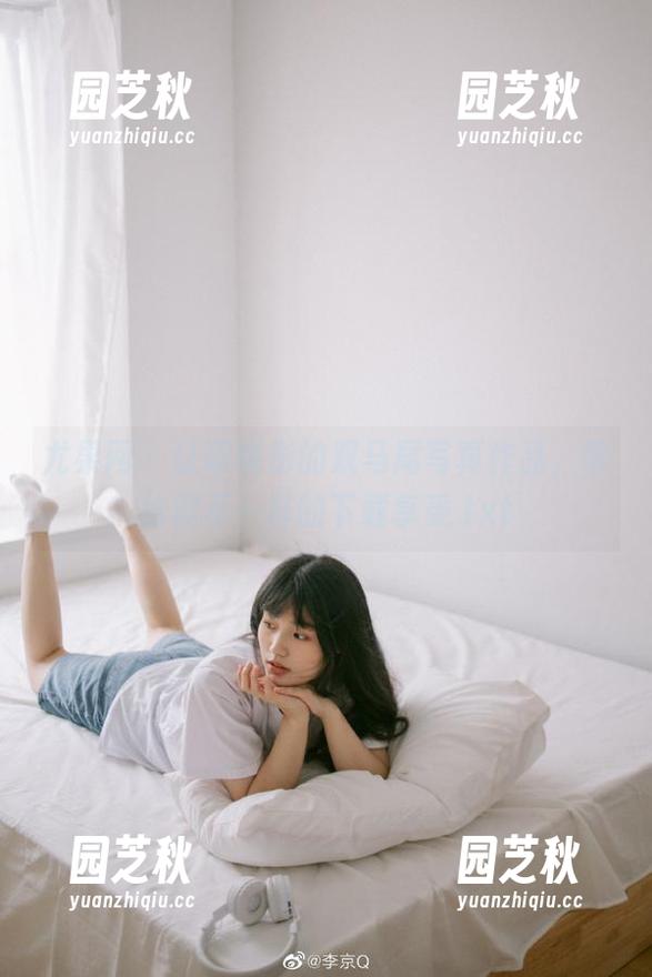 尤果网 - 让谭晓彤的双马尾写真作品，带给你不一样的下载享受.txt