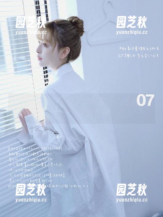 尤果网 - 最新齐贝贝居家套图：融入她的生活哲学与优雅气质.txt