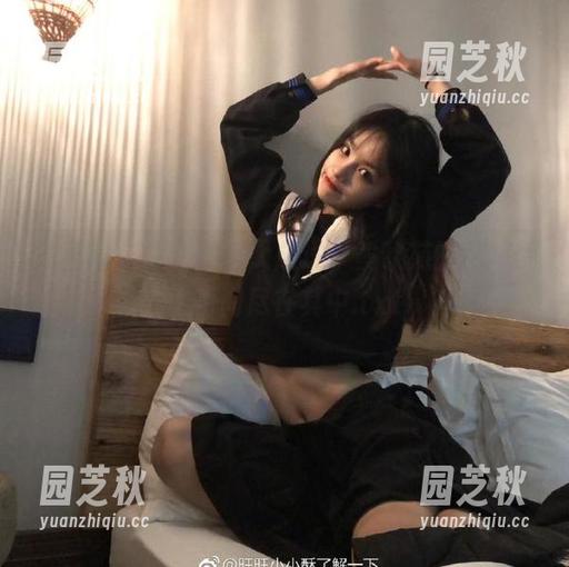尤蜜荟 - 福利图集大放送，黄歆苑的花嫁梦幻瞬间尽在其中.txt