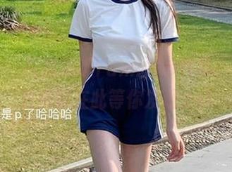 推女神 – 探索美昕Yumi婚纱作品，海量免费资源在此等你发现.txt