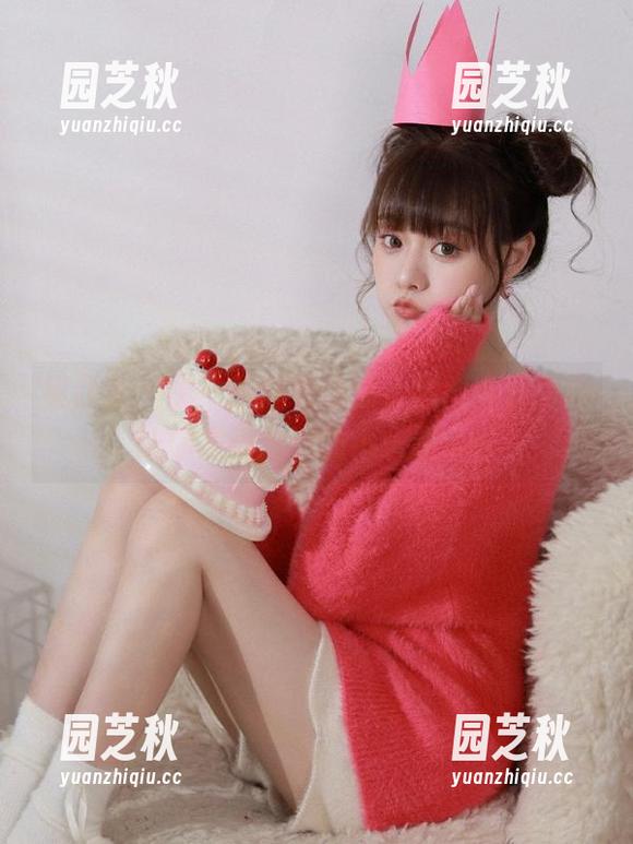 星颜社 - 恩一的睡衣心情，原图全套写真让你发现生活的小乐趣.txt