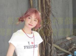 星颜社 – 晨晨Cherry女王带你领略超级酷炫的写真资源，别说我没提醒你！.txt
