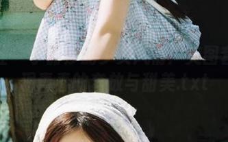 星颜社 – 李丽莎的少女风情：美图套图展现青春的奔放与甜美.txt