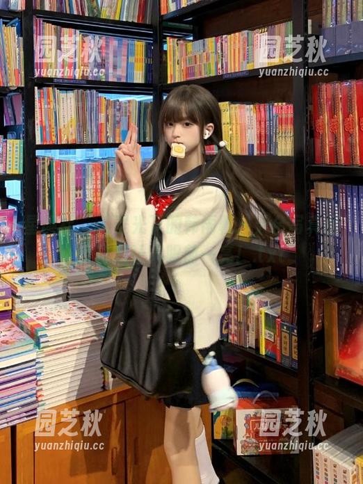星颜社 - 无圣光下的韩雨馨，天台写真图集真是让人眼前一亮！.txt