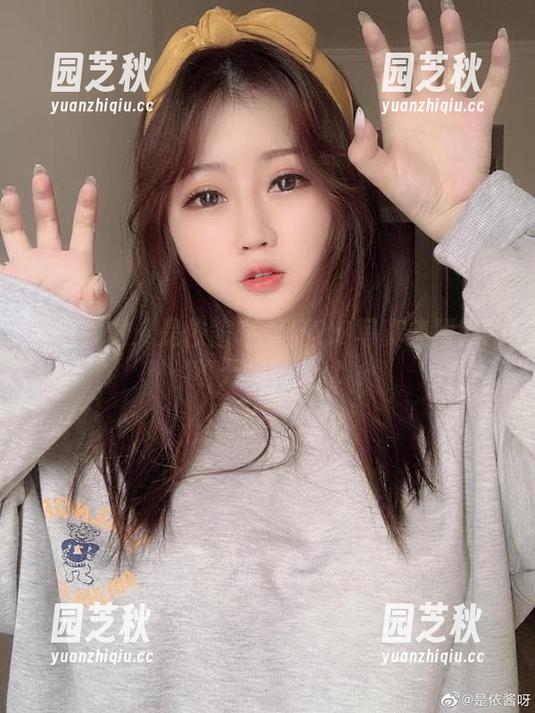 震撼视觉：是依酱吖女仆2.0写真集原图一览无余！.txt