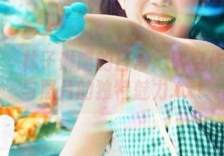 微密圈 – 林子琳喵的日常：镂空作品原图与照片的独特魅力.txt