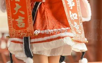 桜井宁宁胶衣妹抖的视觉盛宴：原图与作品集邀你一同欣赏她的才华.txt