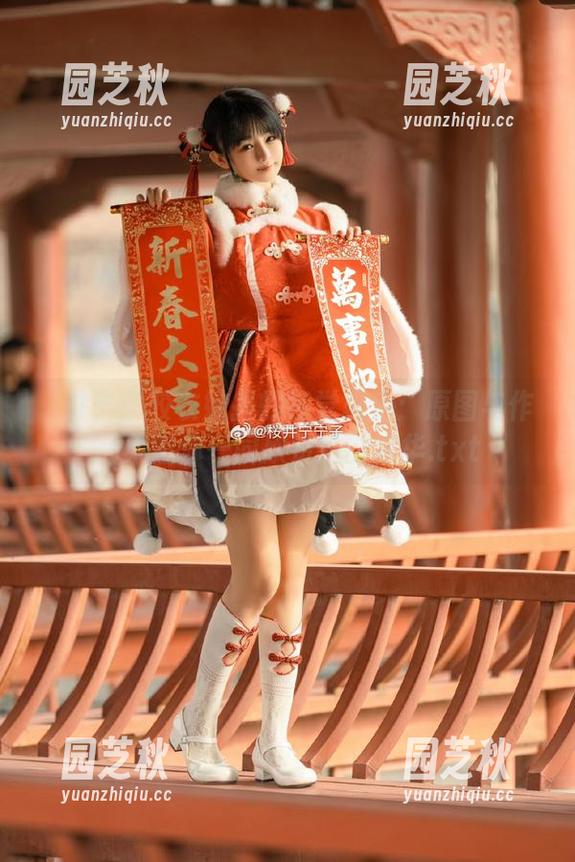 桜井宁宁胶衣妹抖的视觉盛宴：原图与作品集邀你一同欣赏她的才华.txt