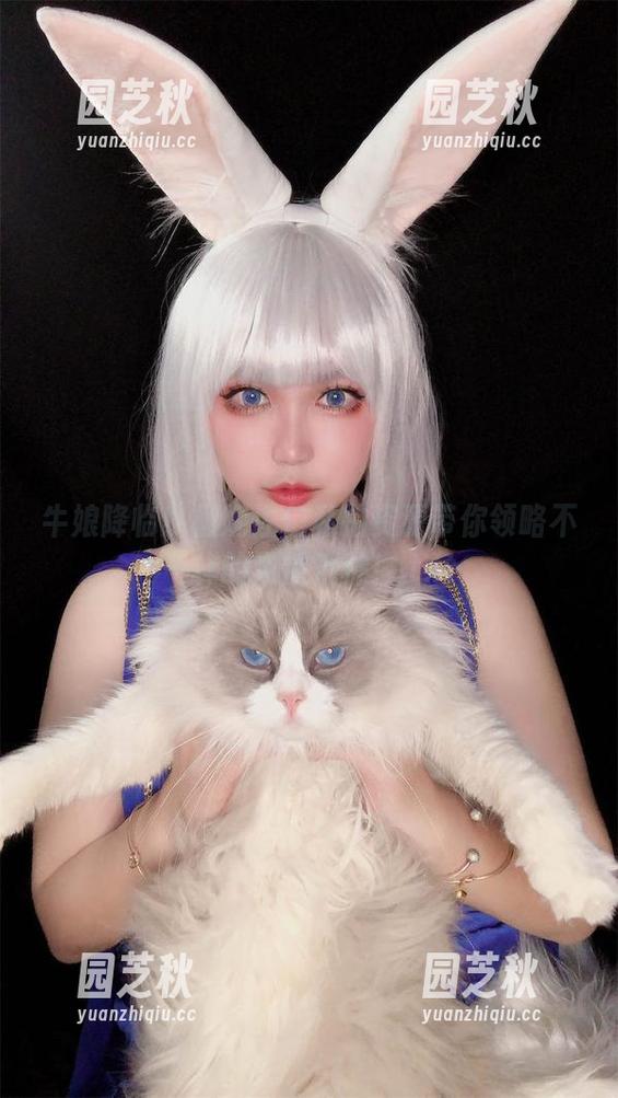 牛娘降临！椒妮佐仁私拍资源带你领略不一样的风情万种！.txt