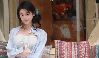 模范学院 – SiByl李思宁全套长腿魅力写真下载，和单身生活说再见！.txt