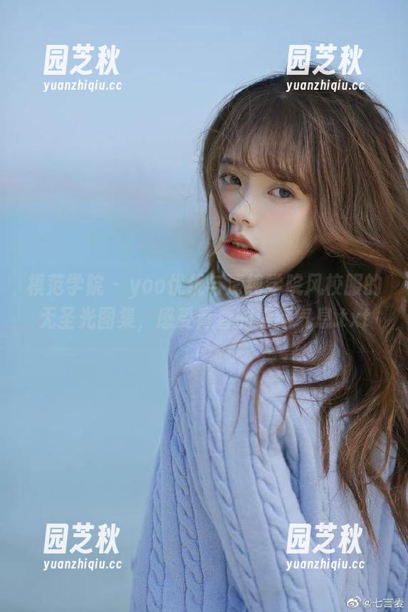 模范学院 - yoo优优与清纯学院风校服的无圣光图集，感受青春的清新气息.txt