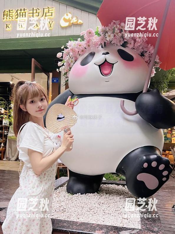 想看河豚抚子姐姐的独家魅力吗？这里有最新的套图下载等你来拿！.txt