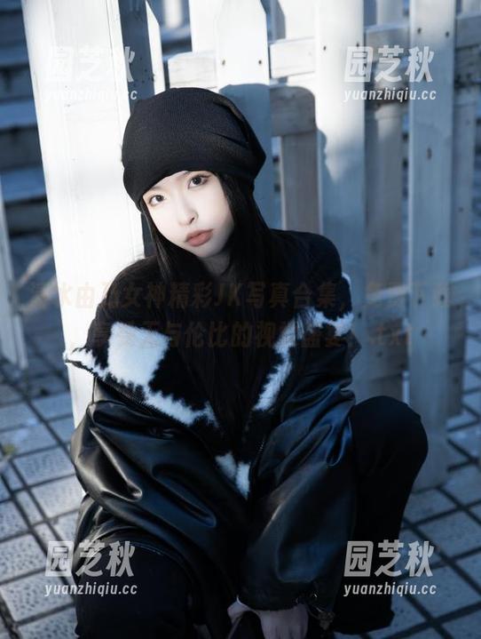 清水由乃女神精彩JK写真合集，免费下载，享受无与伦比的视觉盛宴！.txt