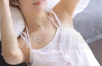 微密圈 – “一只小野猫”写真在线合集，火龙果羊的另类美学体验.txt