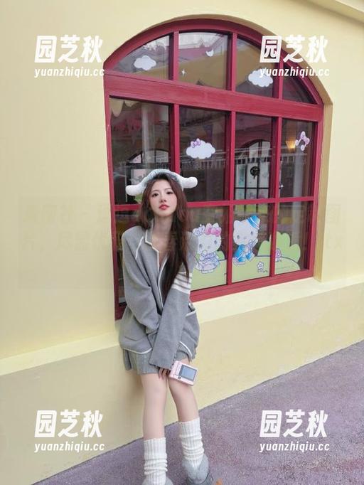 爱蜜社 - 逗逗doudou空姐带来的定制图片，尽显优雅与青春活力的完美邂逅！.txt