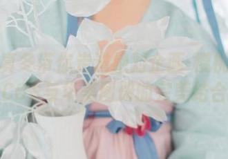 神乐坂真冬带你走进绝对企画-樱桃少女：缤纷COS与华美图册的完美结合.txt