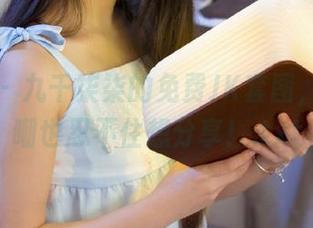 秀人网 – 九千柒柒的免费JK套图，笑着自嘲也忍不住想分享！.txt