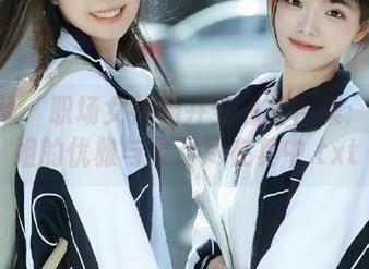 秀人网 – 职场女神周井空私拍合集：OL御姐的优雅与灵动尽在其中.txt