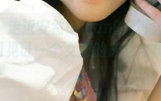 秀人网 – 走近安然anran的美足：原图与套图共同见证一个女孩的成长与蜕变！.txt