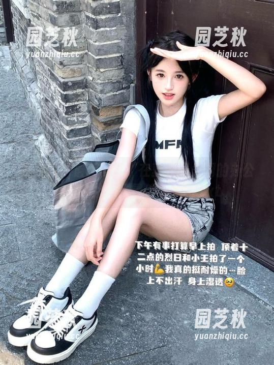 秀人网 - 最新写真：在就是阿朱啊的办公室里体验职场灵感与风尚.txt