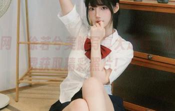 秀人网 – 徐若兮美脚写真大放送，赶紧免费获取精彩照片！.txt