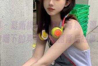 秀人网 – 最新桃桃子教室写真资源，了解我自嘲下的真实与美丽背后故事.txt