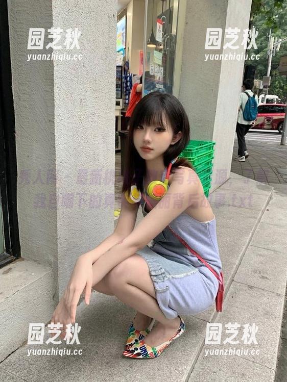 秀人网 - 最新桃桃子教室写真资源，了解我自嘲下的真实与美丽背后故事.txt