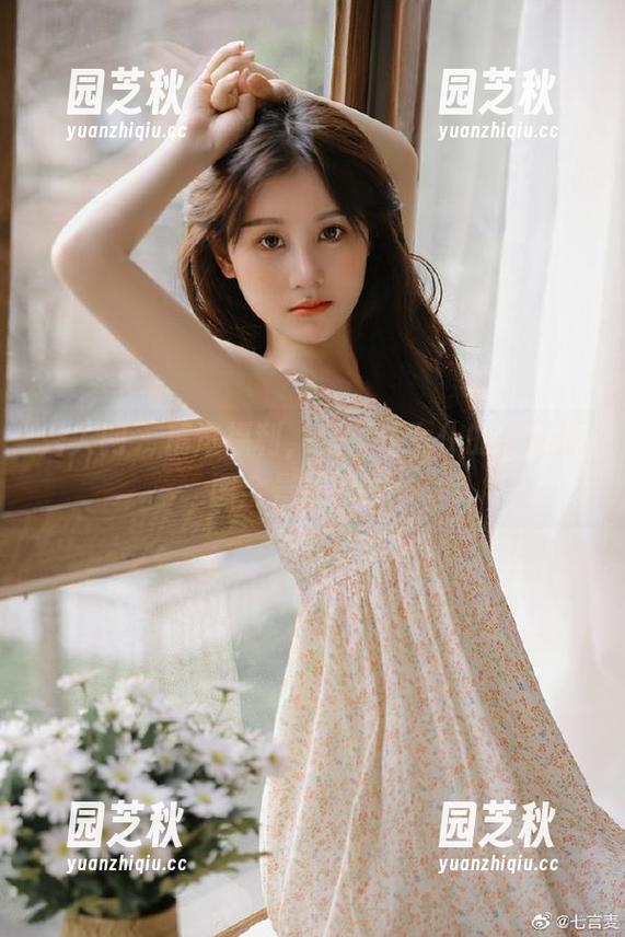 秀人网 - 精选福利，程程程女仆的美丽原图全景展示.txt