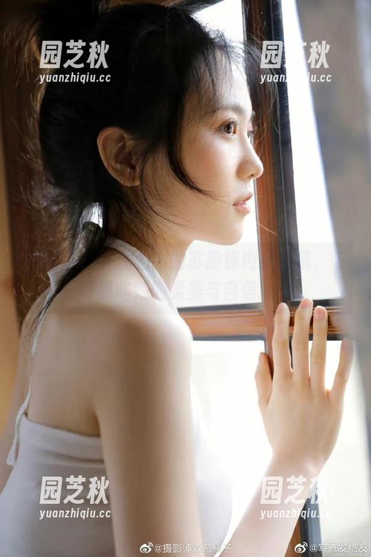 秀人网 - 充满魅力的苏韵锦内衣图集，带你领略她的柔美与自信.txt