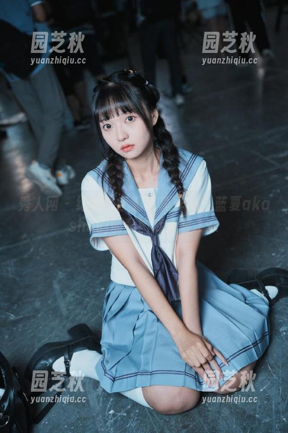 秀人网 - 绝美水手服写真作品：蓝夏akasha的创意图库盛宴.txt