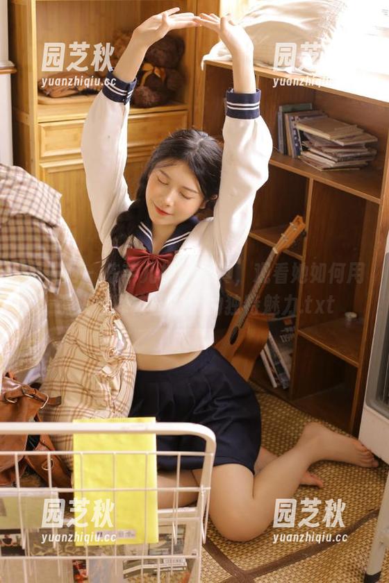 秀人网 - 陈芊儿校园写真，观看她如何用镜头诠释校园生活的独特魅力.txt