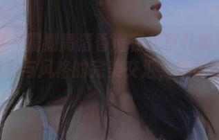 秀人网 – 震撼高清香澄在东京礼服写真合集：魅力与风格的完美交汇，不可错过.txt
