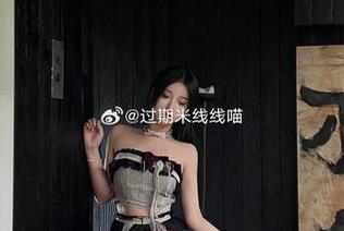 白色耳兽的艺术之旅：米线线sama最新套图与作品的创新风格展示.txt