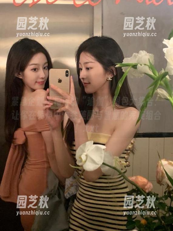 紧急企划 - 樱可的“瑜伽”图包大集合：让你在笑声中体会美丽与智慧的完美组合！.txt