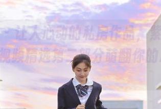 微密圈 – 让人心动的私房作品，紫色哒豚豚直播视频精选第二部分萌翻你的心！.txt