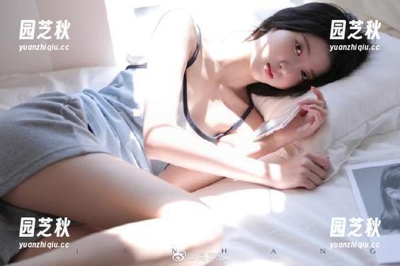 微密圈 - “纪念小小v姐姐”带来的写真美图，记录下每一个青春动人的瞬间！.txt
