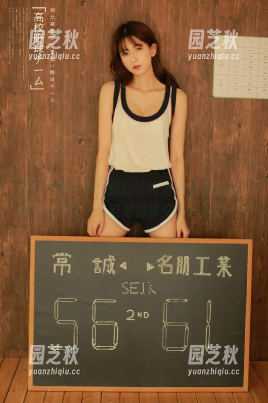 在线下载织梦映像的娉娉袅袅写真合集，感受唯美艺术与自然韵律交融的魅力.txt
