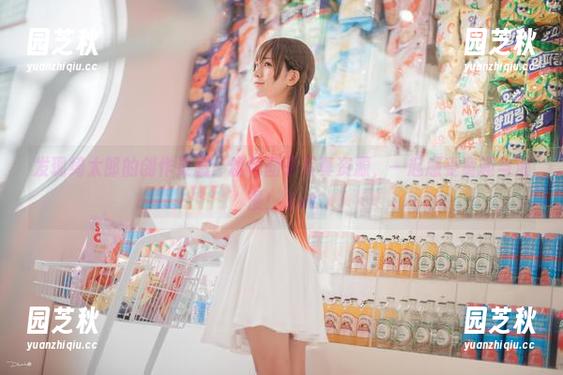 发现绮太郎的创作灵感：粉色团子写真资源，一起感受童趣与浪漫！.txt