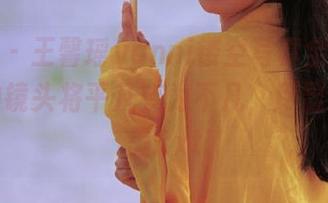 美媛馆 – 王馨瑶yanni镂空写真全集发布：她的镜头将平凡变为不凡，尽显创意之美.txt
