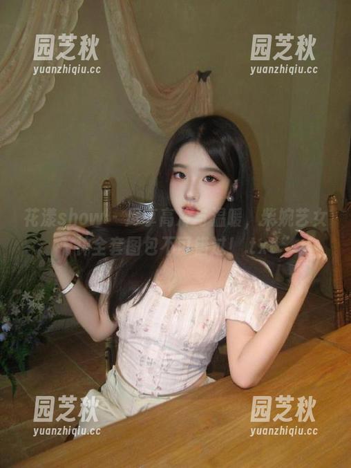 花漾show - 尽享高冷与温暖，柴婉艺女神全套图包不可错过！.txt