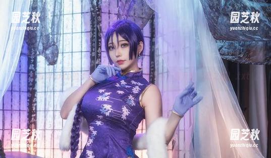 追随菌烨tako的步伐，八重神子COS作品下载开启幻想之旅！.txt