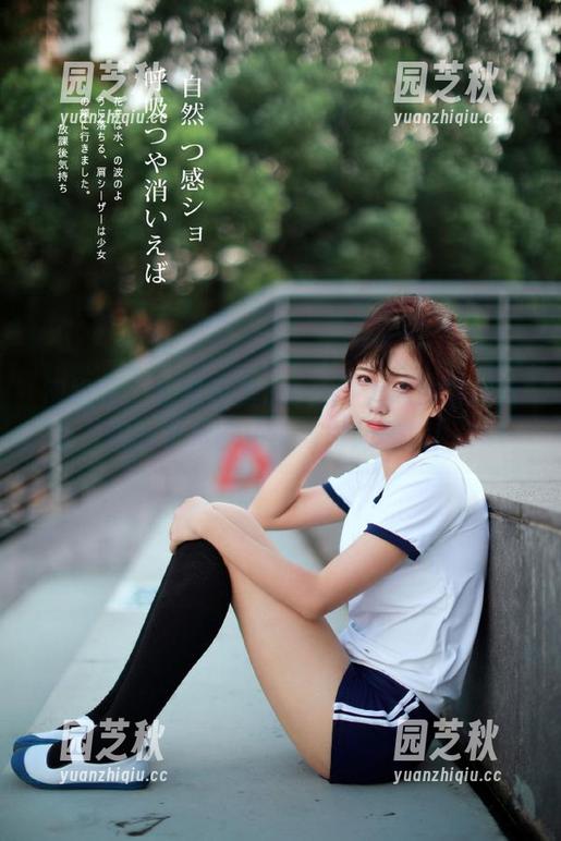 蜜桃社 - 观看萌美Moemi连体衣写真合集，沉醉于她的甜美与时尚气质！.txt