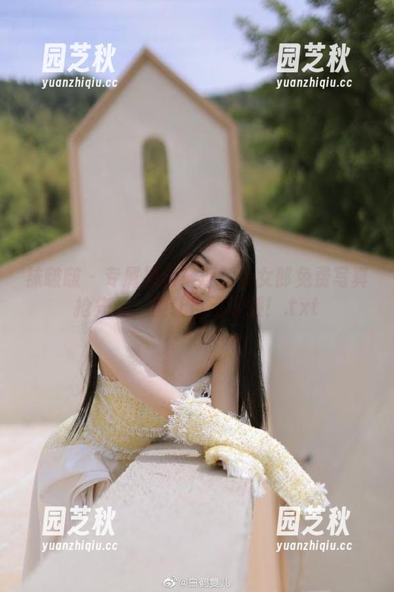 袜啵啵 - 专属福利！瑶瑶兔女郎免费写真抢先看，别让自己遗憾！.txt